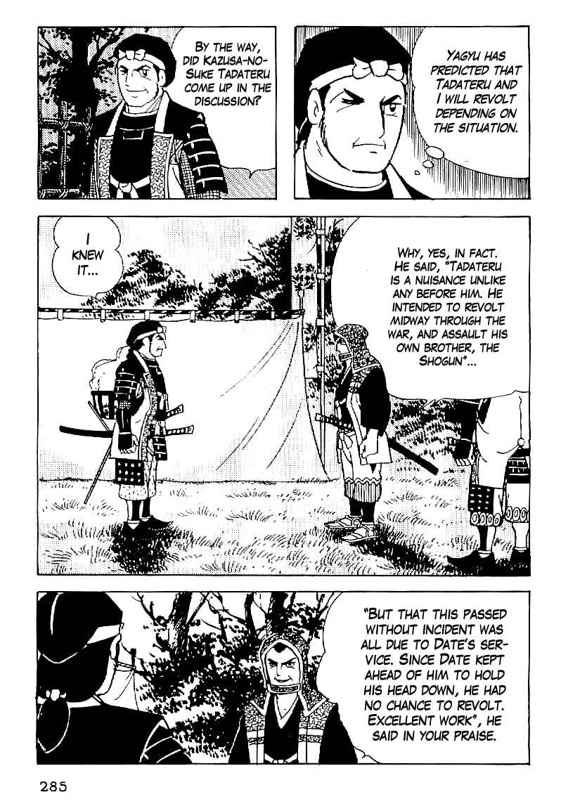 Page 10 Chapter 57 Date Masamune