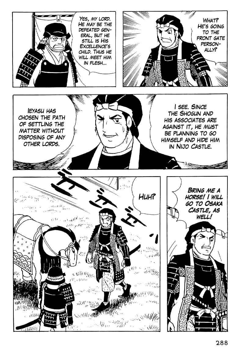 Page 13 Chapter 57 Date Masamune