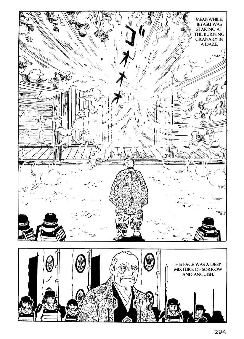 Page 19 Chapter 57 Date Masamune