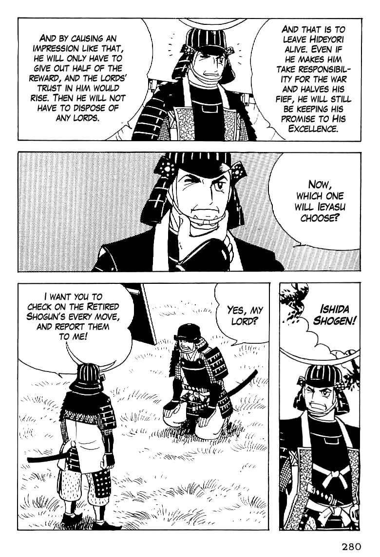 Page 5 Chapter 57 Date Masamune
