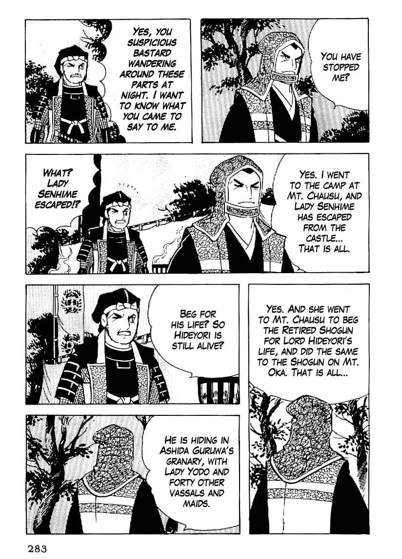 Page 8 Chapter 57 Date Masamune