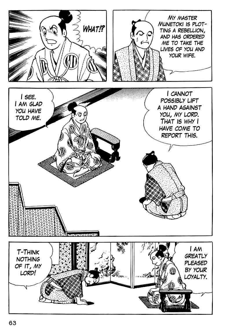 Page 11 Chapter 3 Date Masamune