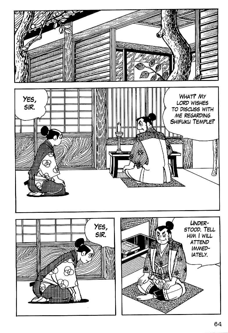 Page 12 Chapter 3 Date Masamune