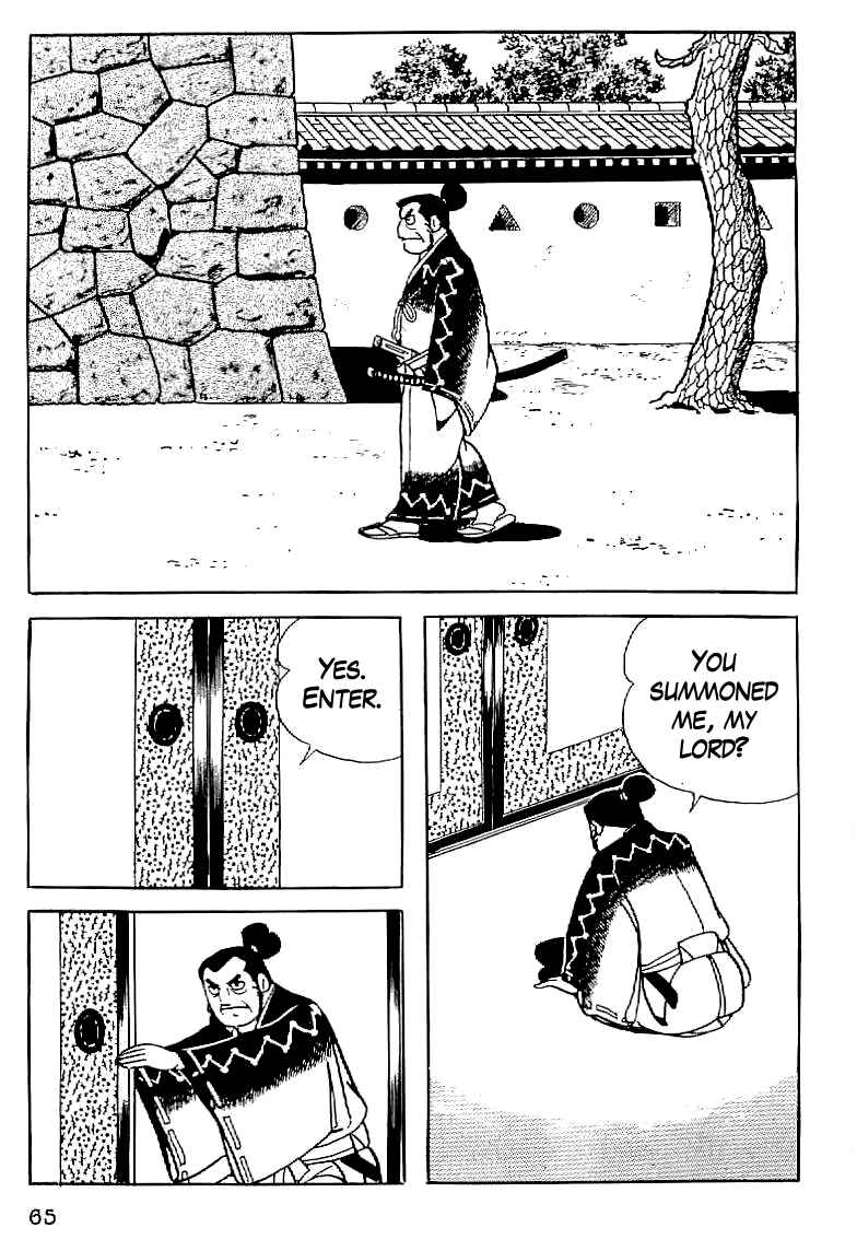 Page 13 Chapter 3 Date Masamune
