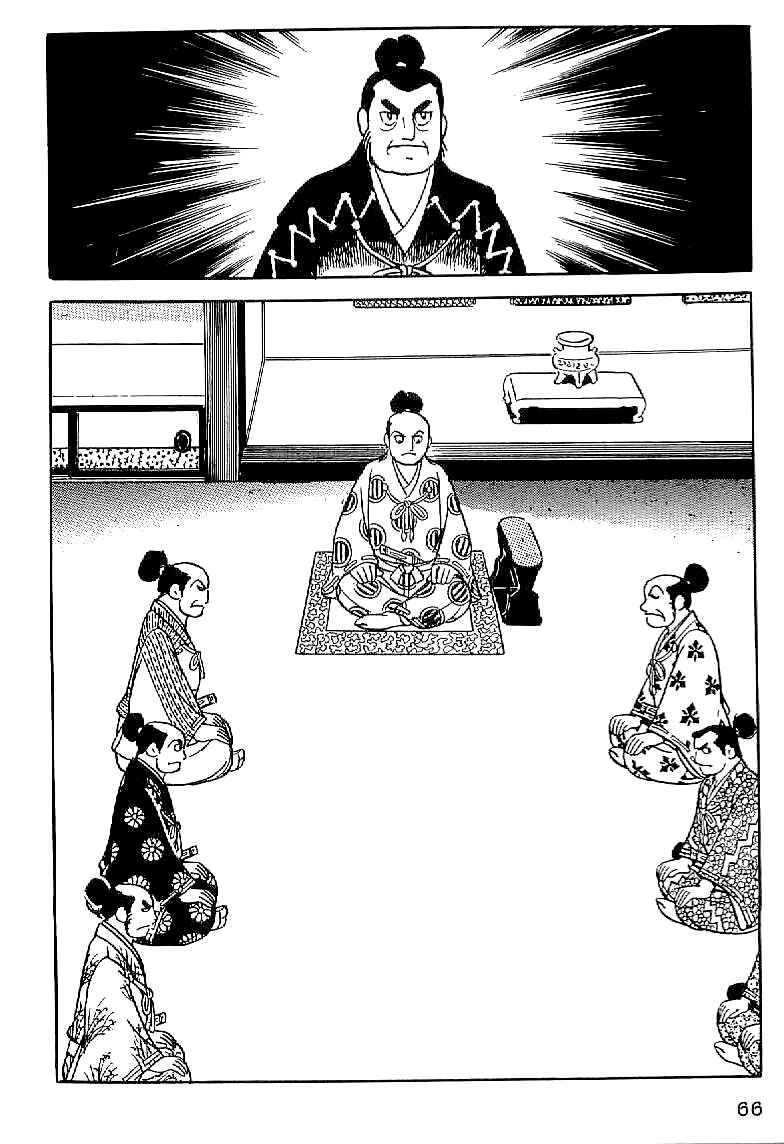 Page 14 Chapter 3 Date Masamune