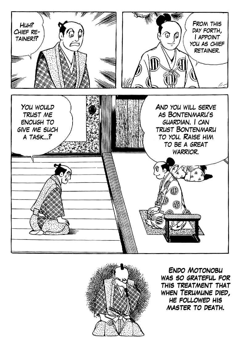 Page 20 Chapter 3 Date Masamune