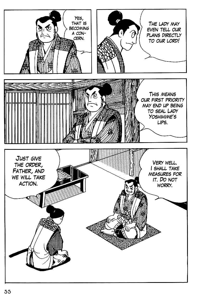 Page 3 Chapter 3 Date Masamune