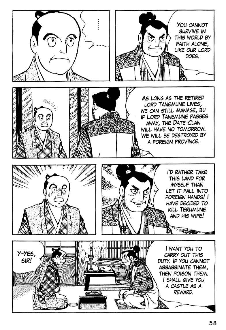 Page 6 Chapter 3 Date Masamune