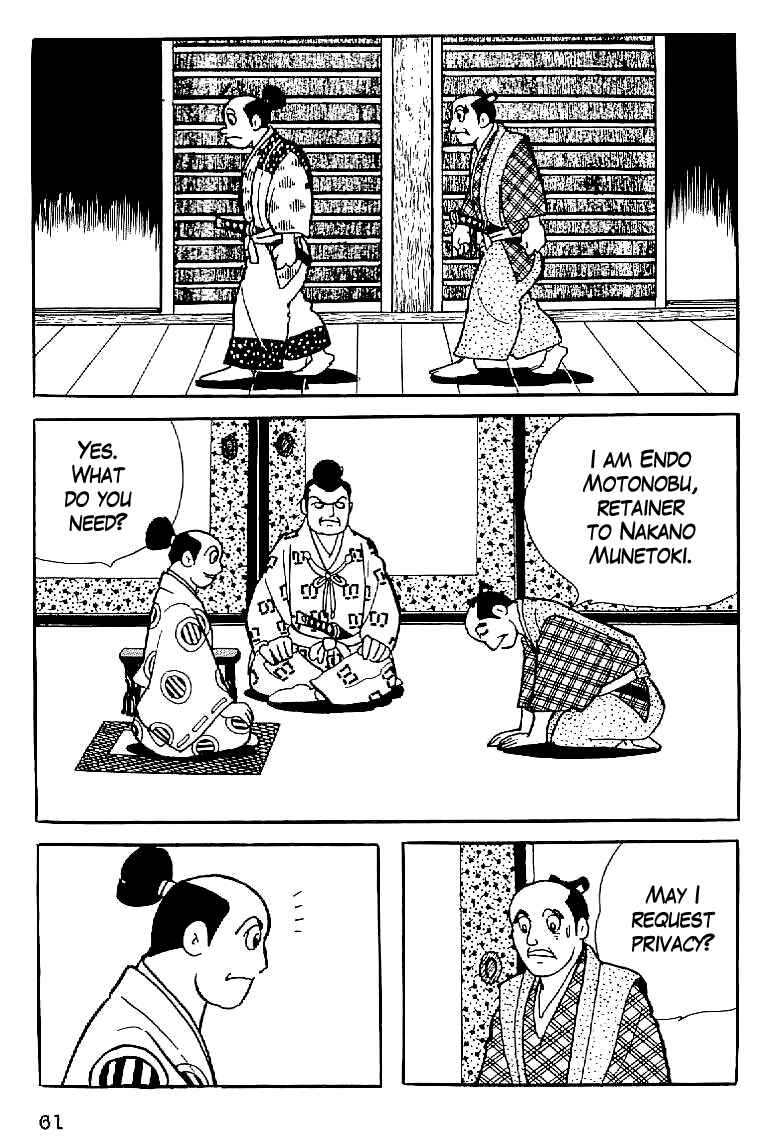 Page 9 Chapter 3 Date Masamune
