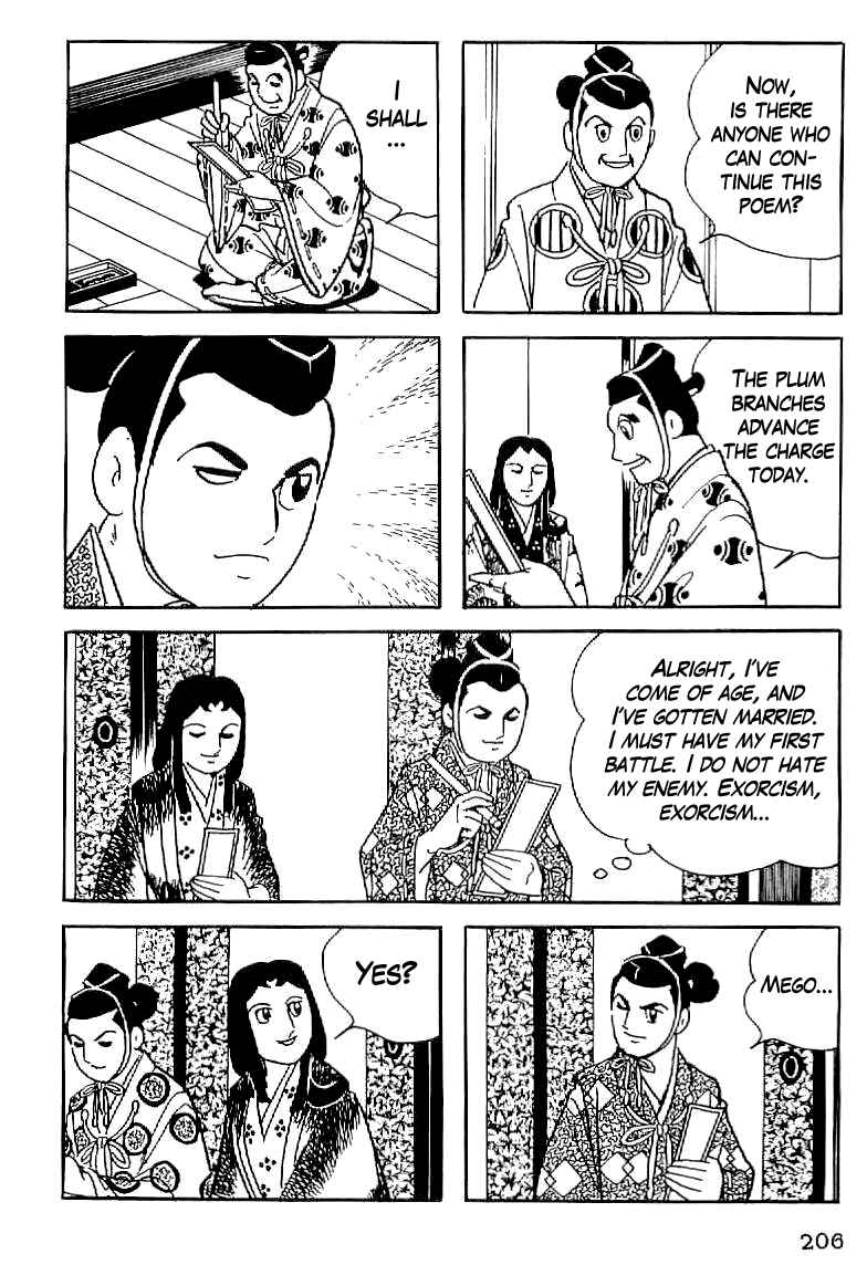 Page 12 Chapter 8 Date Masamune
