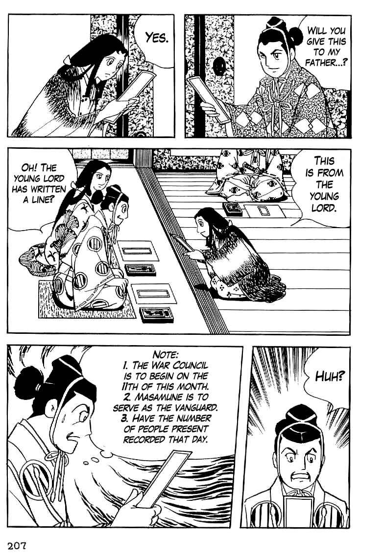 Page 13 Chapter 8 Date Masamune