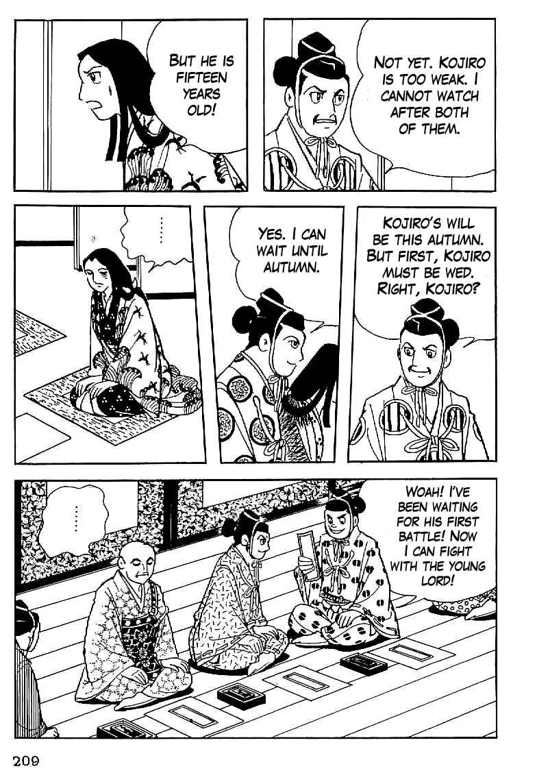 Page 15 Chapter 8 Date Masamune