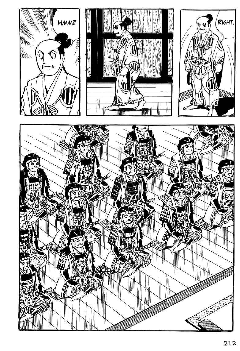 Page 18 Chapter 8 Date Masamune