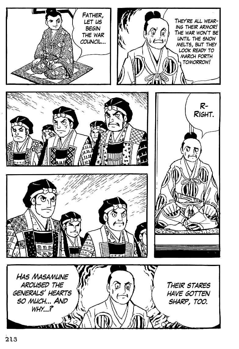 Page 19 Chapter 8 Date Masamune