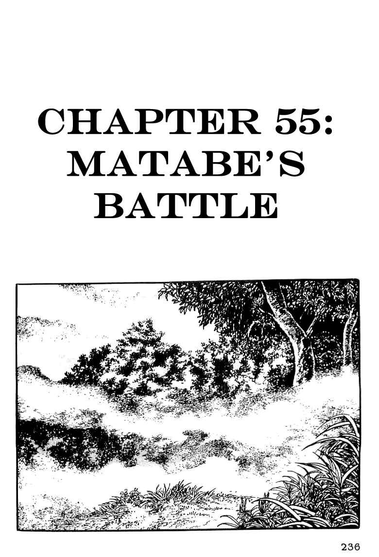 Page 1 Chapter 55 Date Masamune
