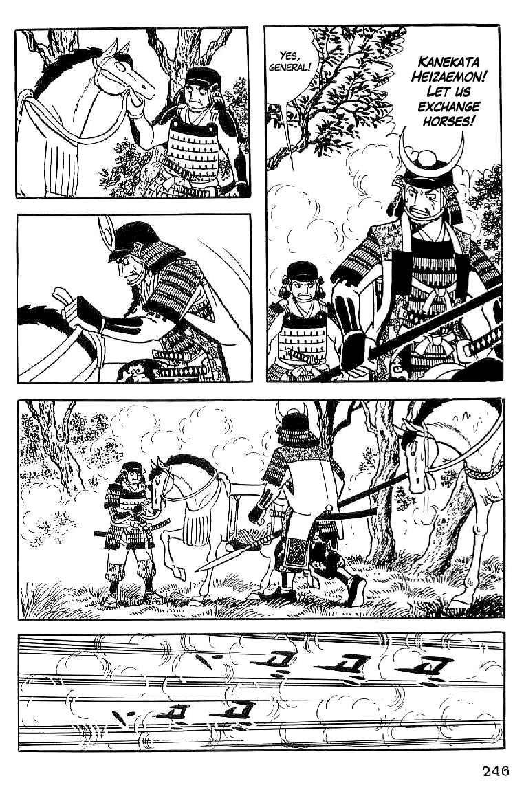 Page 11 Chapter 55 Date Masamune