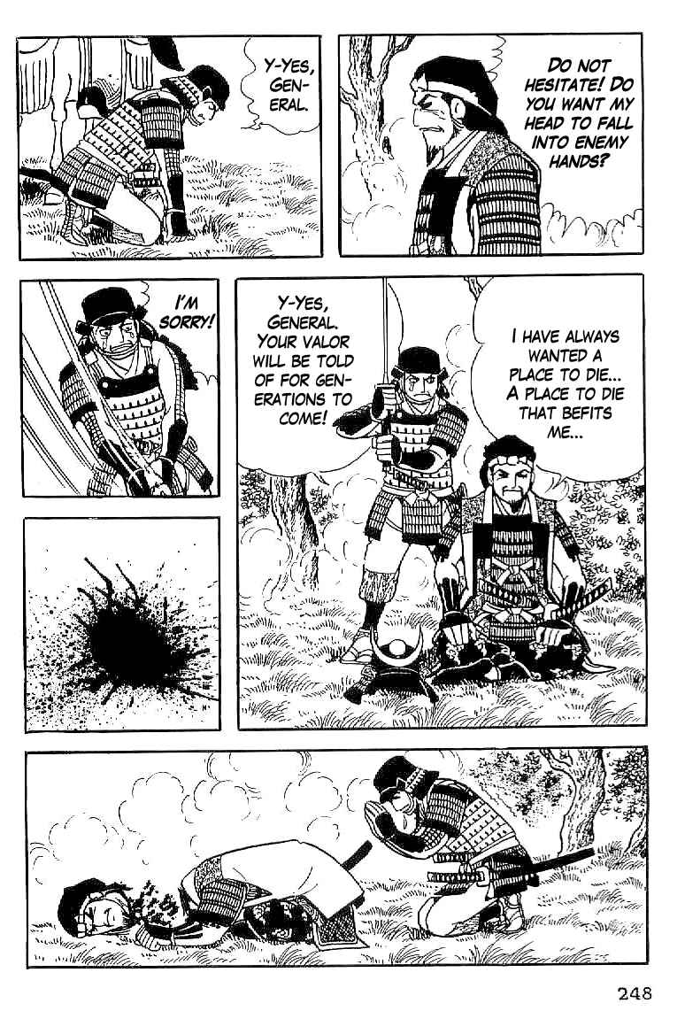 Page 13 Chapter 55 Date Masamune