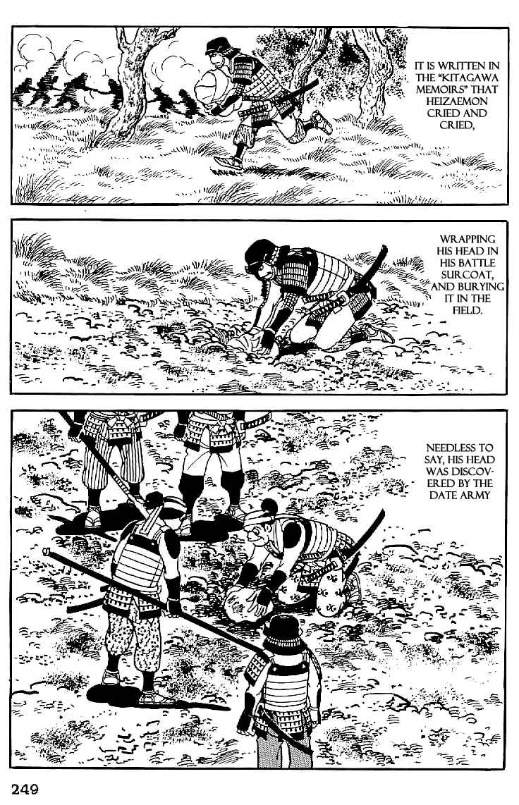 Page 14 Chapter 55 Date Masamune