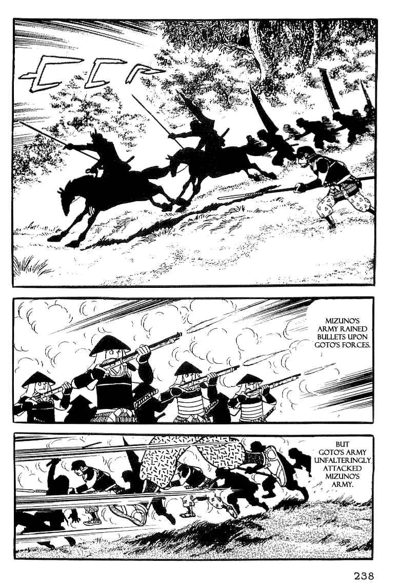 Page 3 Chapter 55 Date Masamune
