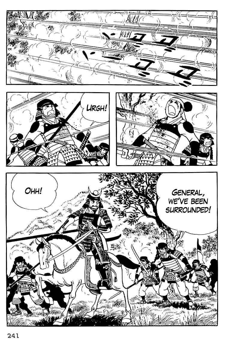 Page 6 Chapter 55 Date Masamune