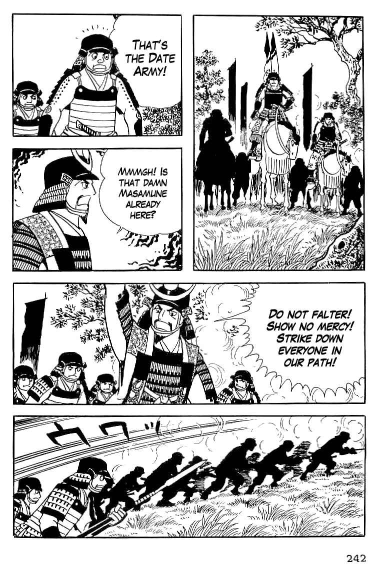Page 7 Chapter 55 Date Masamune