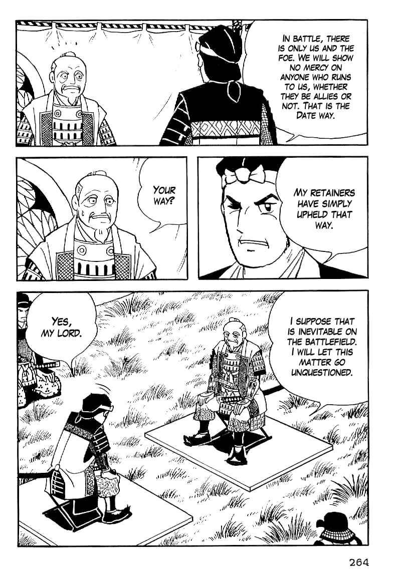 Page 11 Chapter 56 Date Masamune