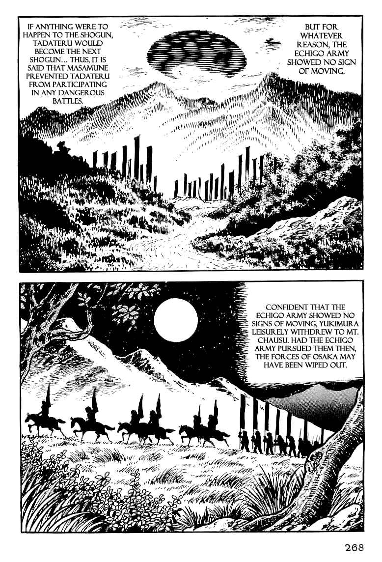 Page 15 Chapter 56 Date Masamune