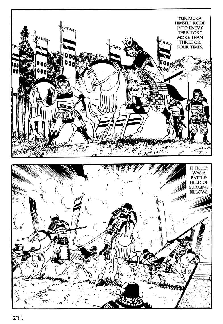 Page 18 Chapter 56 Date Masamune