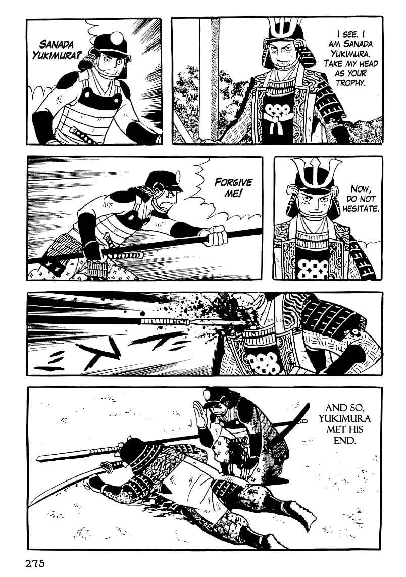 Page 22 Chapter 56 Date Masamune