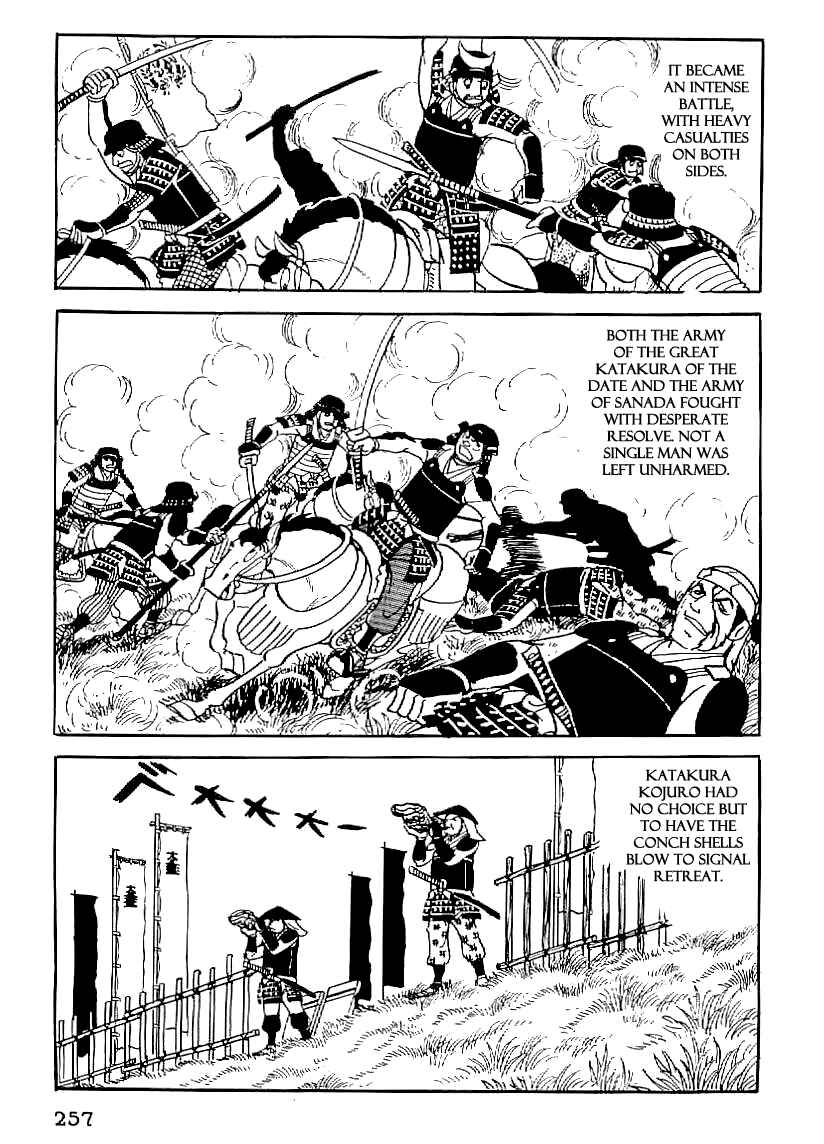 Page 4 Chapter 56 Date Masamune