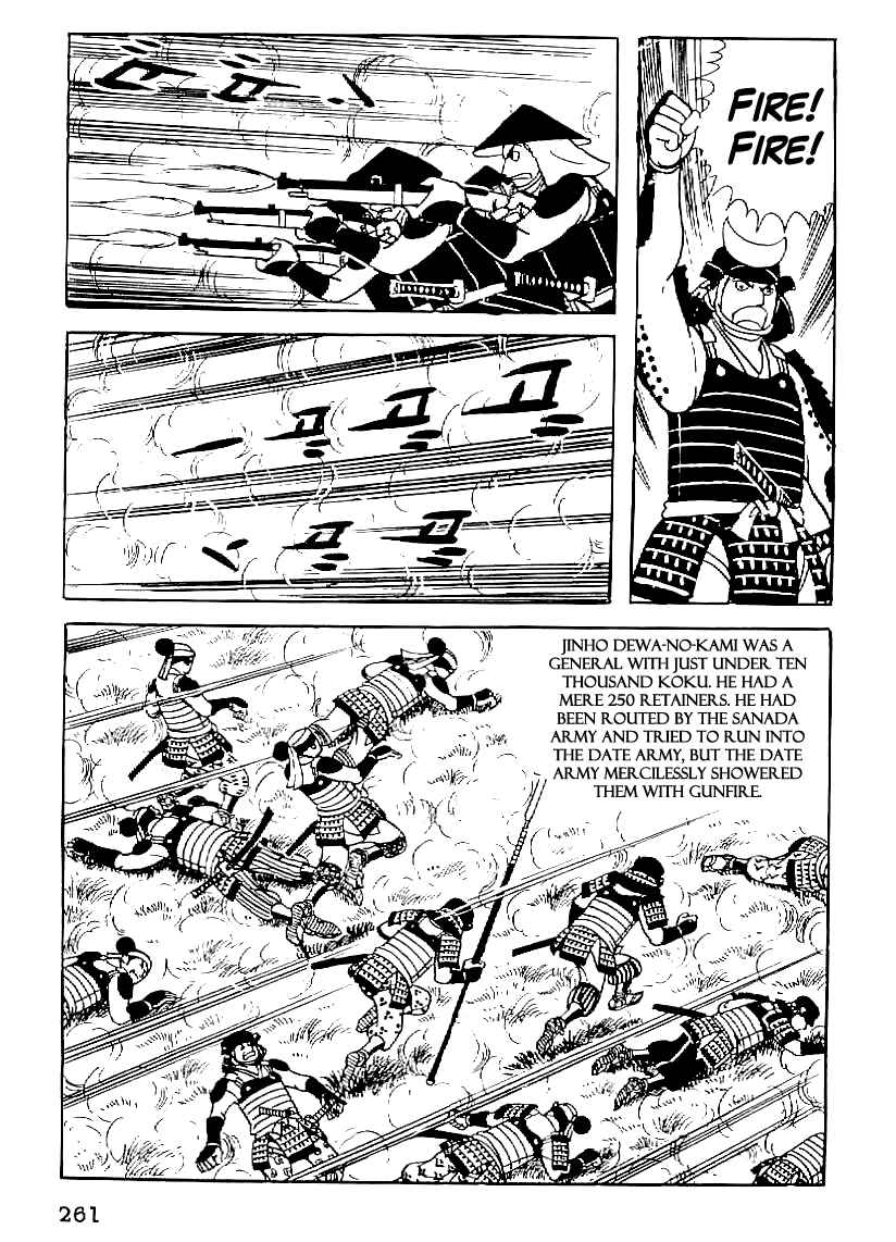 Page 8 Chapter 56 Date Masamune