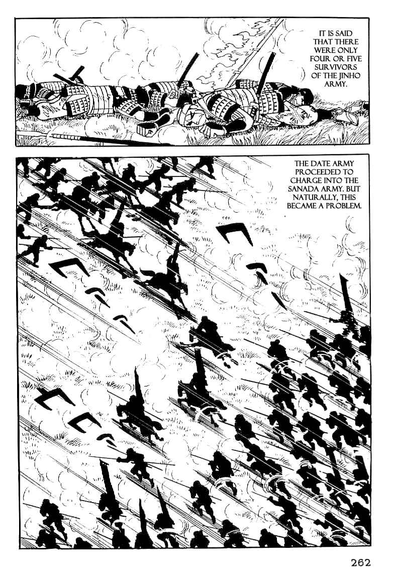 Page 9 Chapter 56 Date Masamune