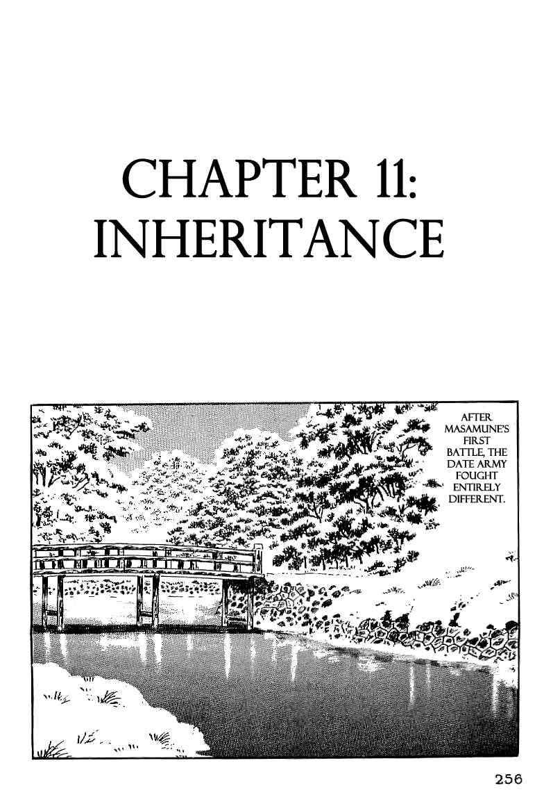 Page 1 Chapter 11 Date Masamune