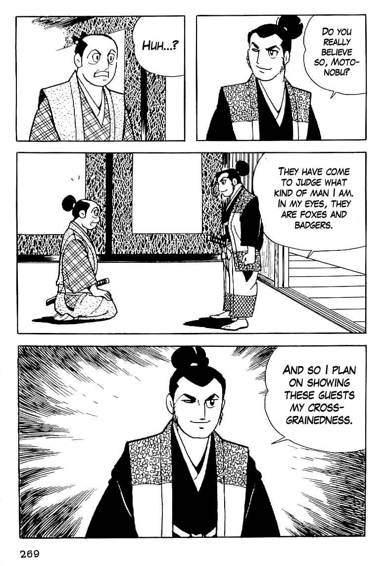 Page 14 Chapter 11 Date Masamune