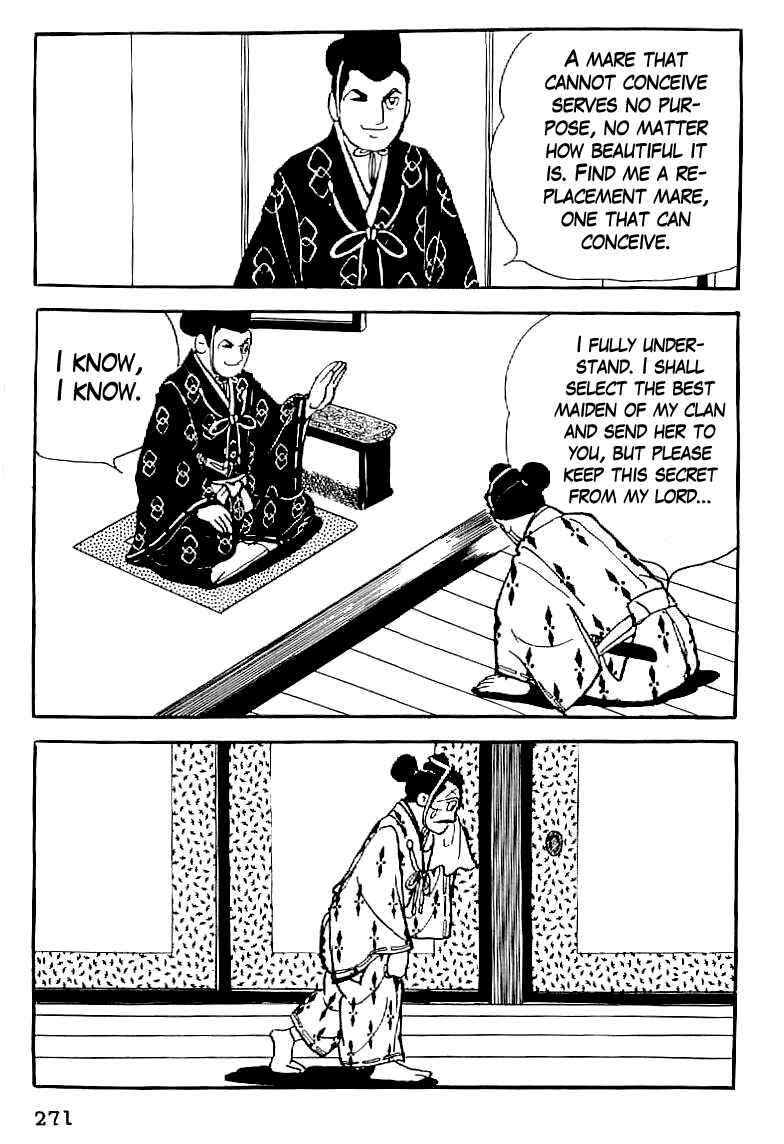 Page 16 Chapter 11 Date Masamune