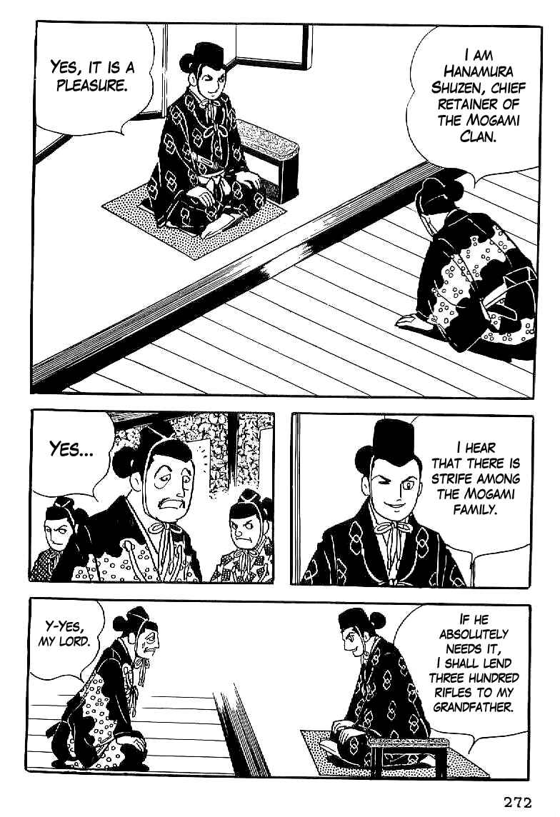 Page 17 Chapter 11 Date Masamune