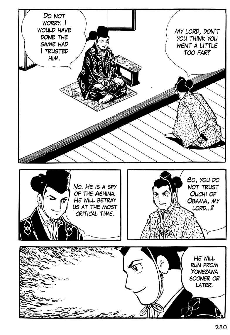 Page 25 Chapter 11 Date Masamune