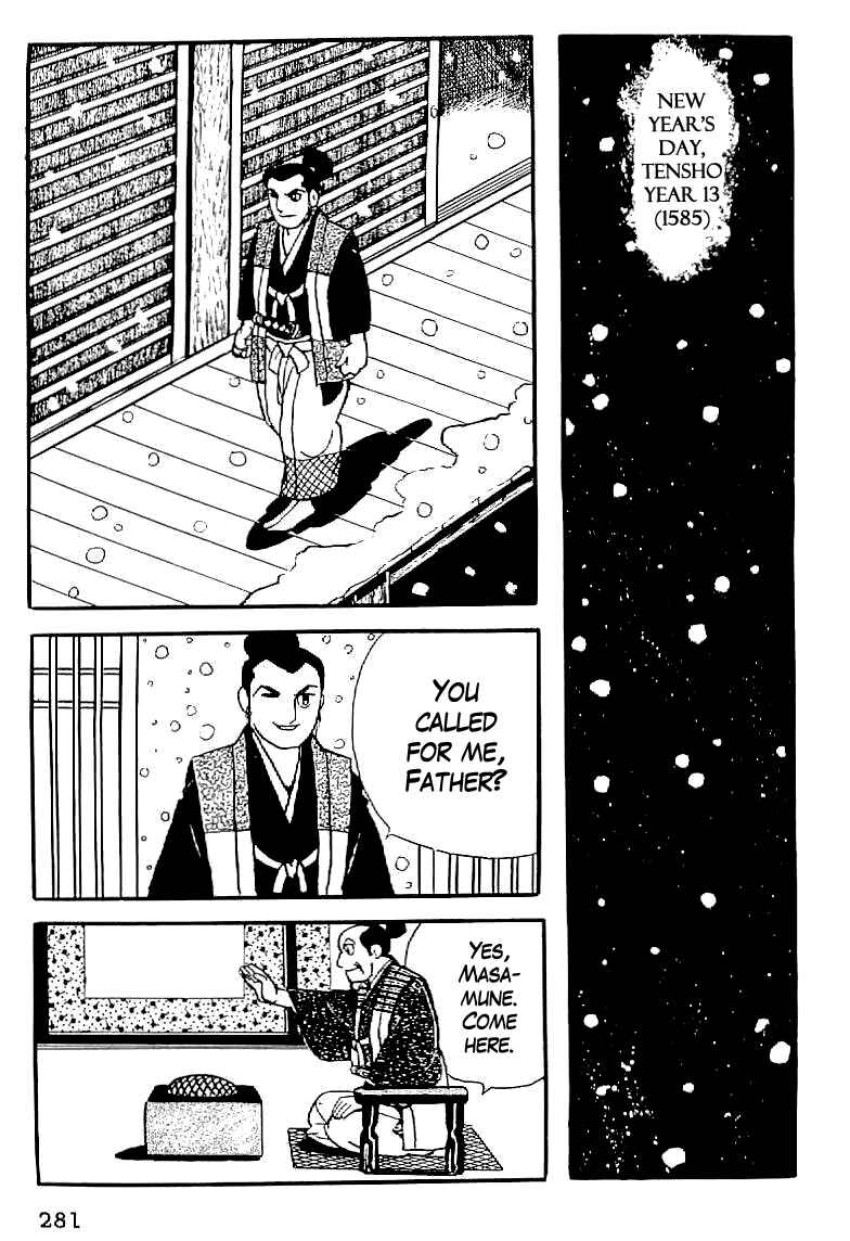 Page 26 Chapter 11 Date Masamune