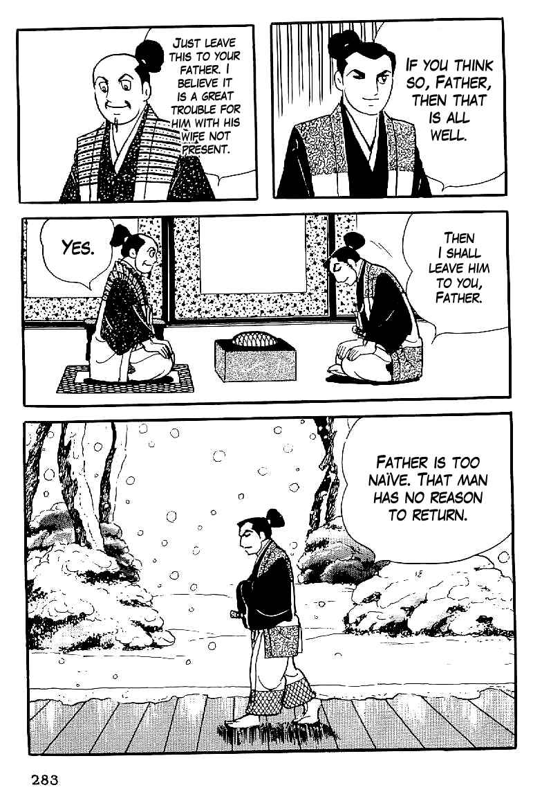 Page 28 Chapter 11 Date Masamune
