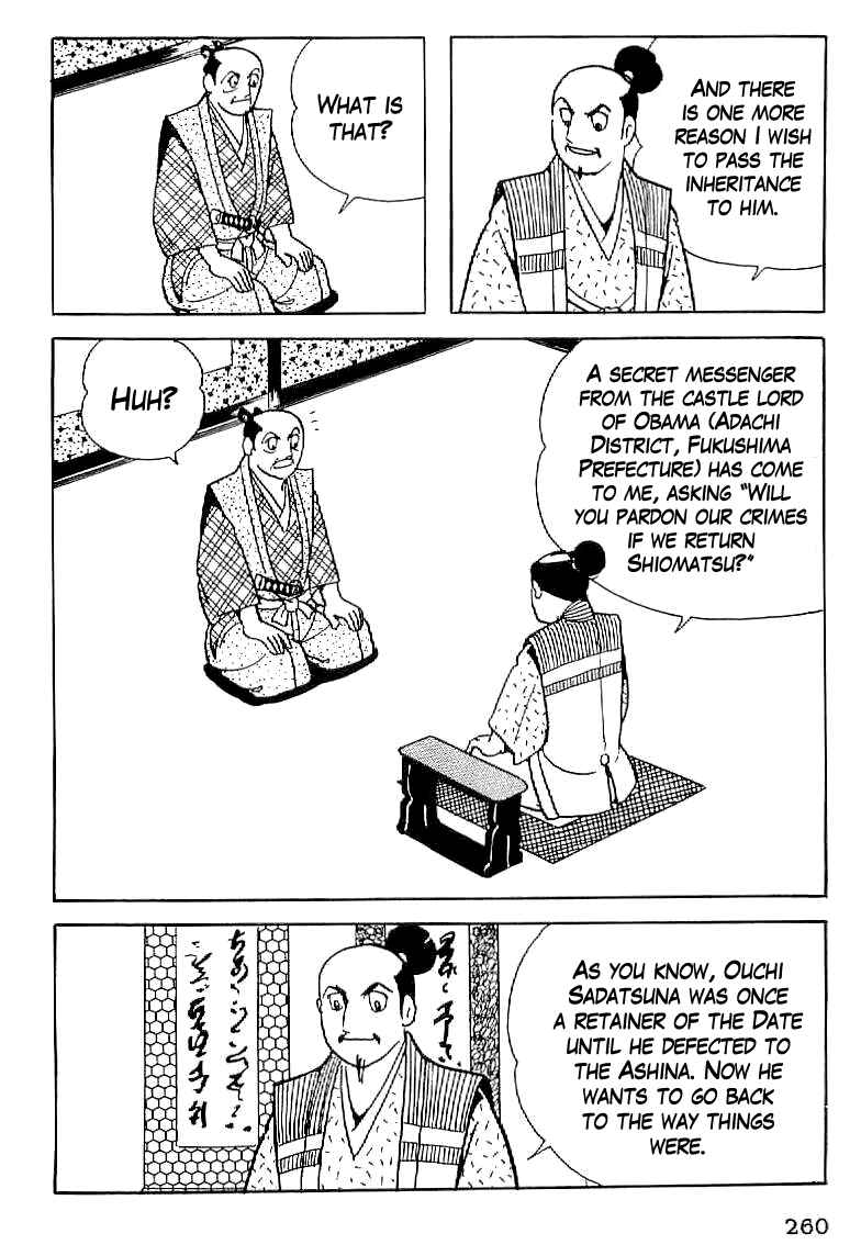 Page 5 Chapter 11 Date Masamune