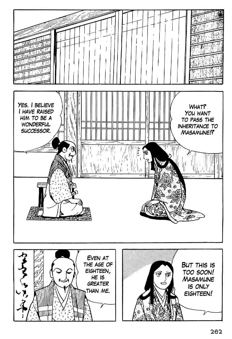 Page 7 Chapter 11 Date Masamune