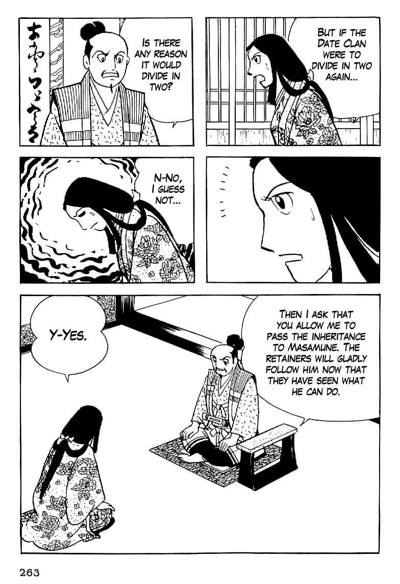 Page 8 Chapter 11 Date Masamune