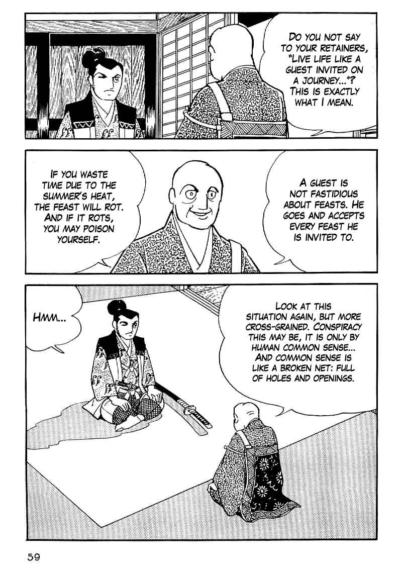 Page 10 Chapter 32 Date Masamune
