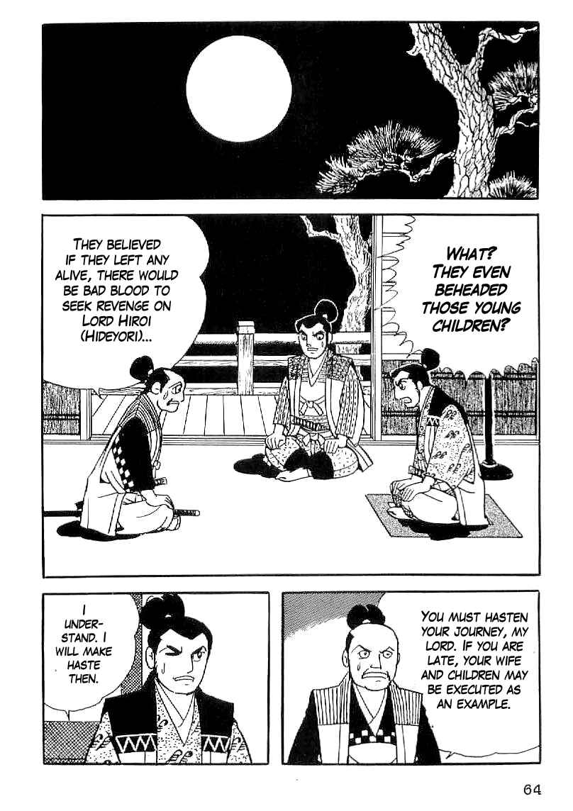 Page 15 Chapter 32 Date Masamune