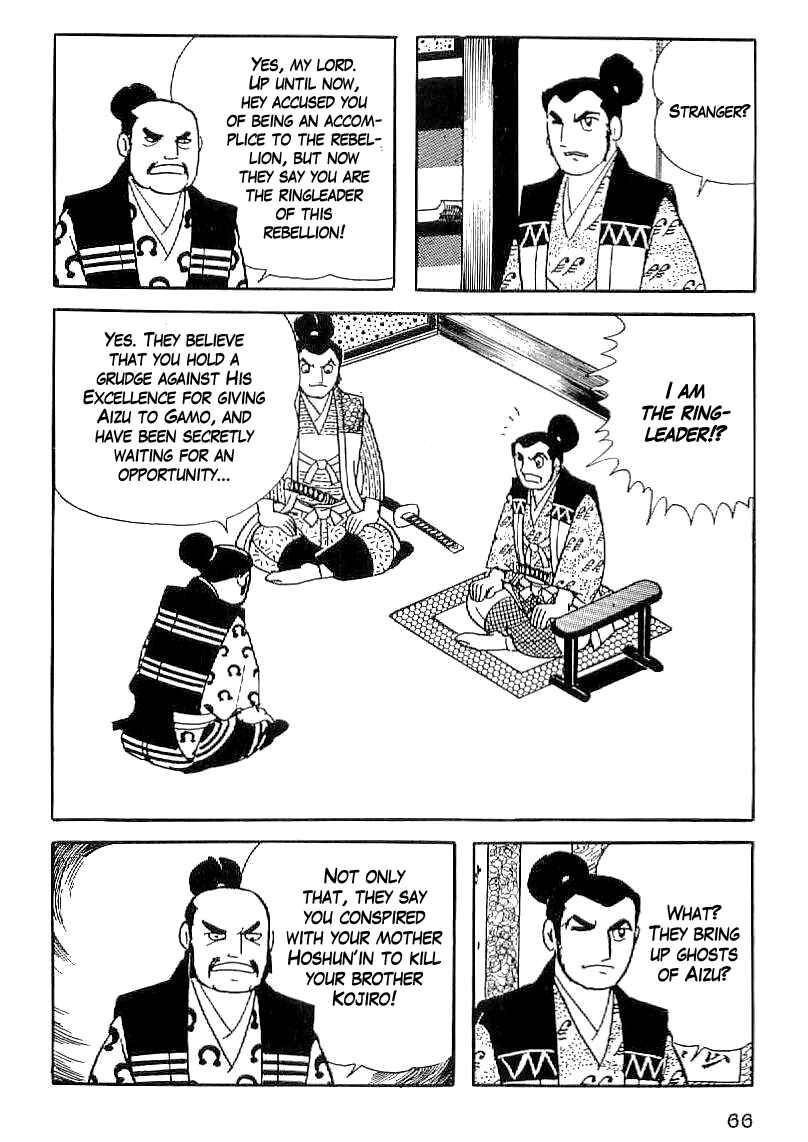 Page 17 Chapter 32 Date Masamune