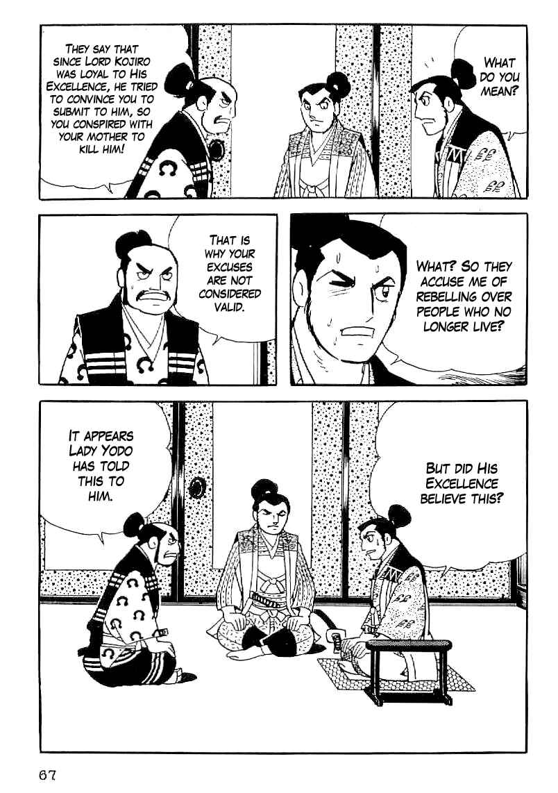 Page 18 Chapter 32 Date Masamune