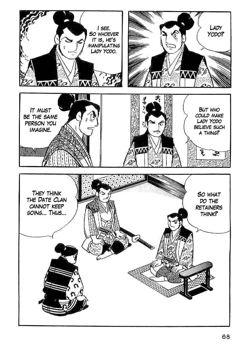 Page 19 Chapter 32 Date Masamune