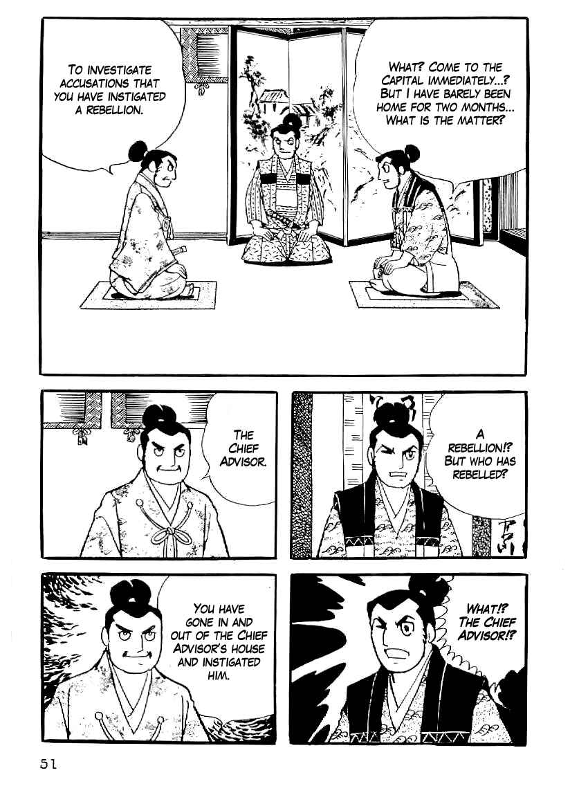 Page 2 Chapter 32 Date Masamune