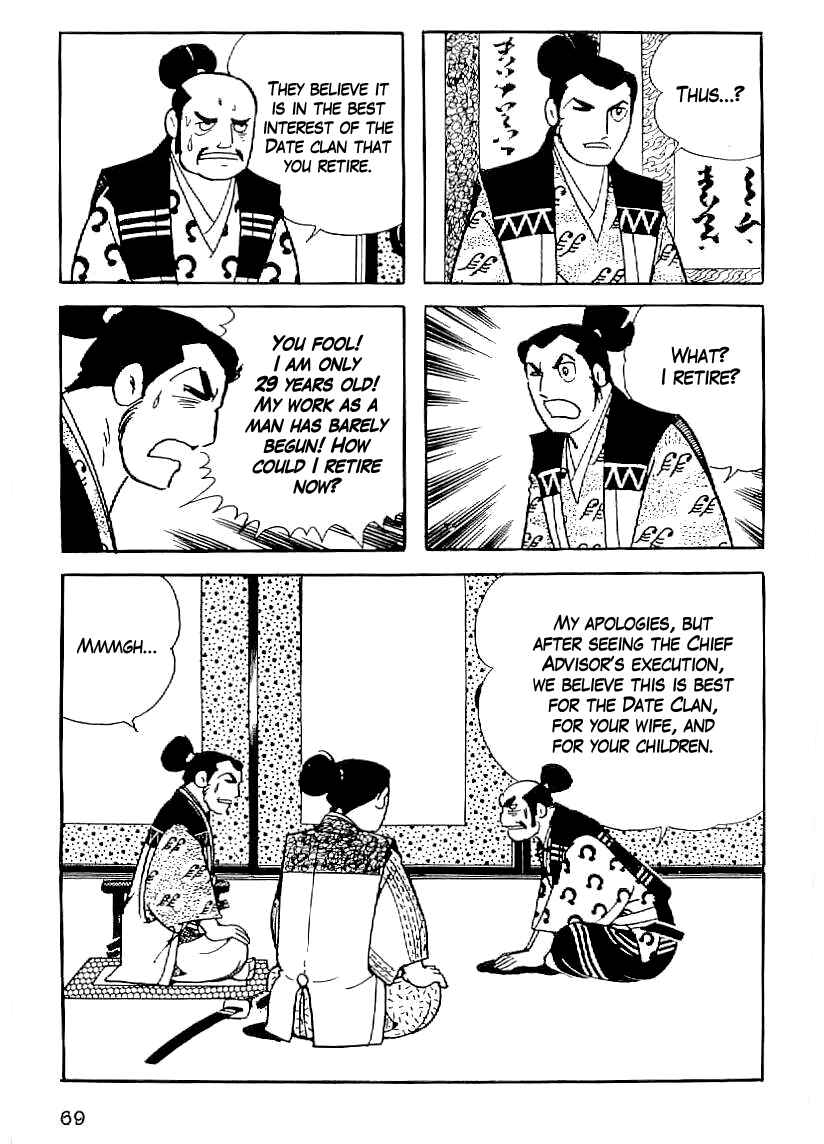 Page 20 Chapter 32 Date Masamune