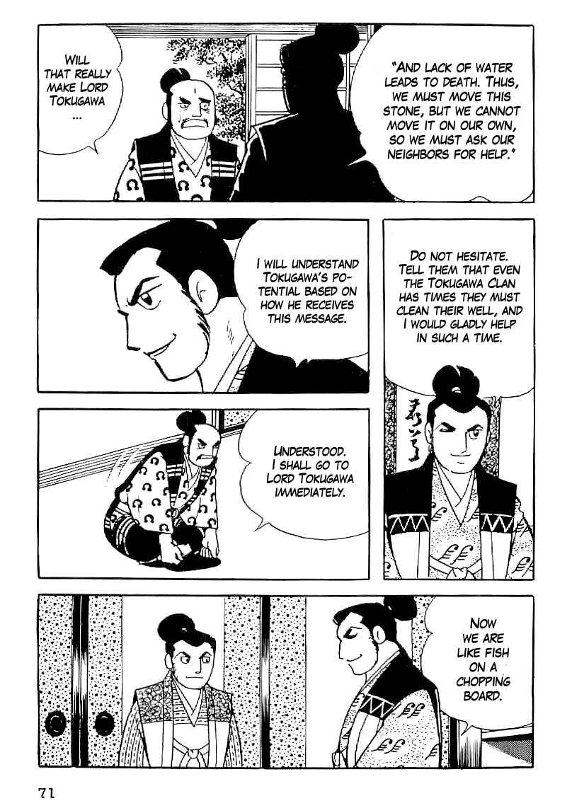 Page 22 Chapter 32 Date Masamune
